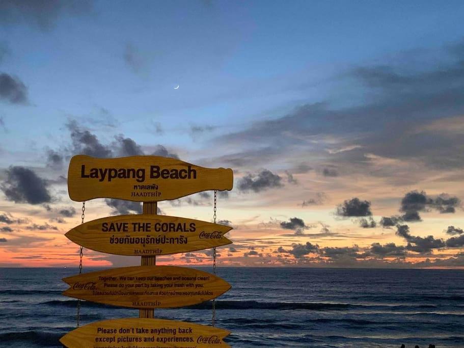 Skypark Laguna Phuket * Bang Tao Beach (Phuket)